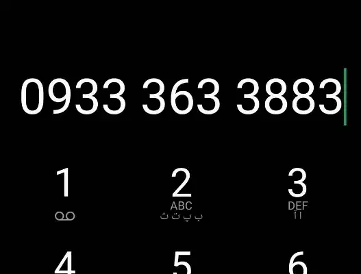 سیمکارت رند فروشی|سیمکارت|صفادشت, |دیوار