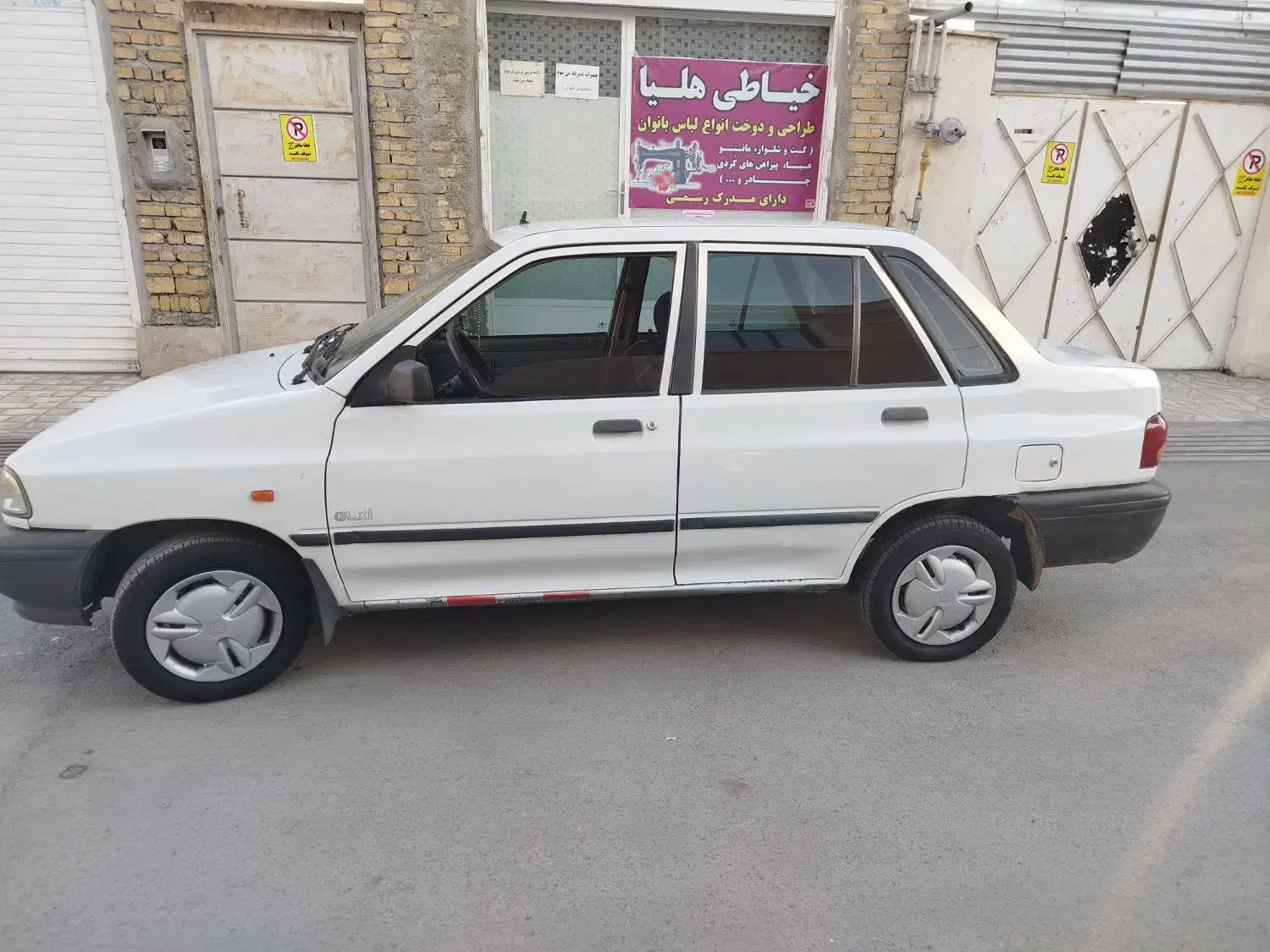 پراید89پلمپ|خودرو سواری و وانت|نسیم‌شهر, |دیوار