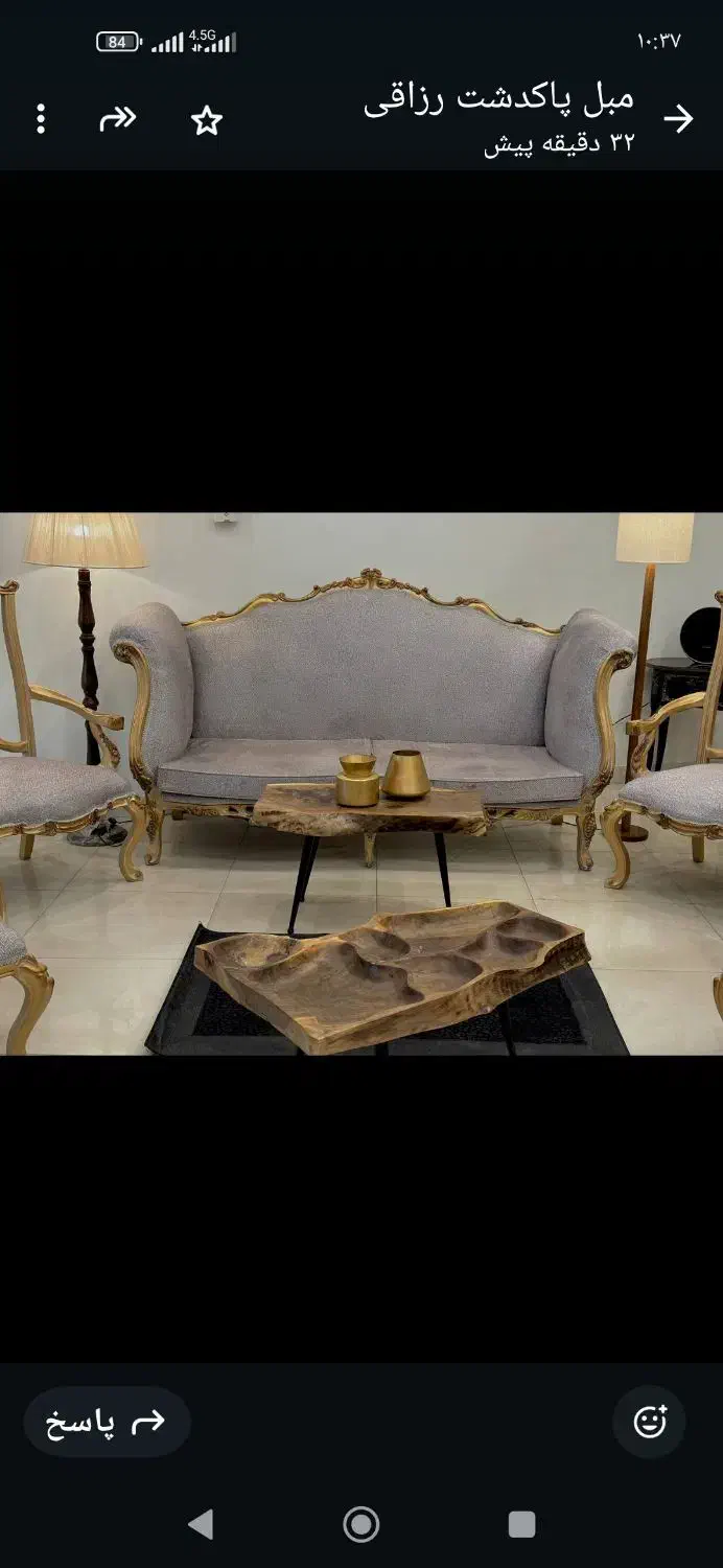 مبل زیبا و جذاب چپندر فرانسه نصف قیمت|مبلمان خانگی و میز عسلی|رامسر, |دیوار