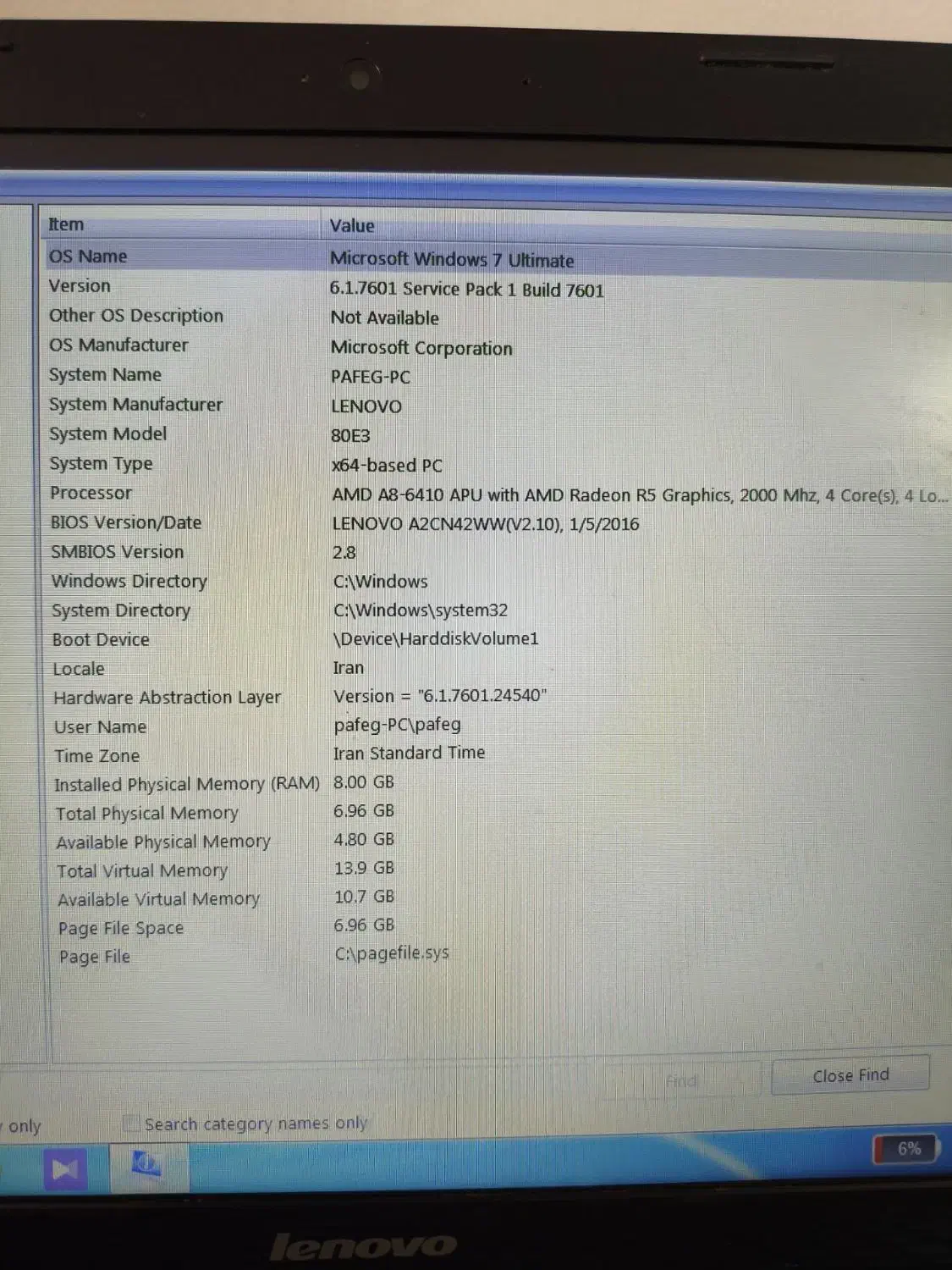 لپ تاپ لنوو g50-80|رایانه همراه|رشت, سلیمانداراب|دیوار