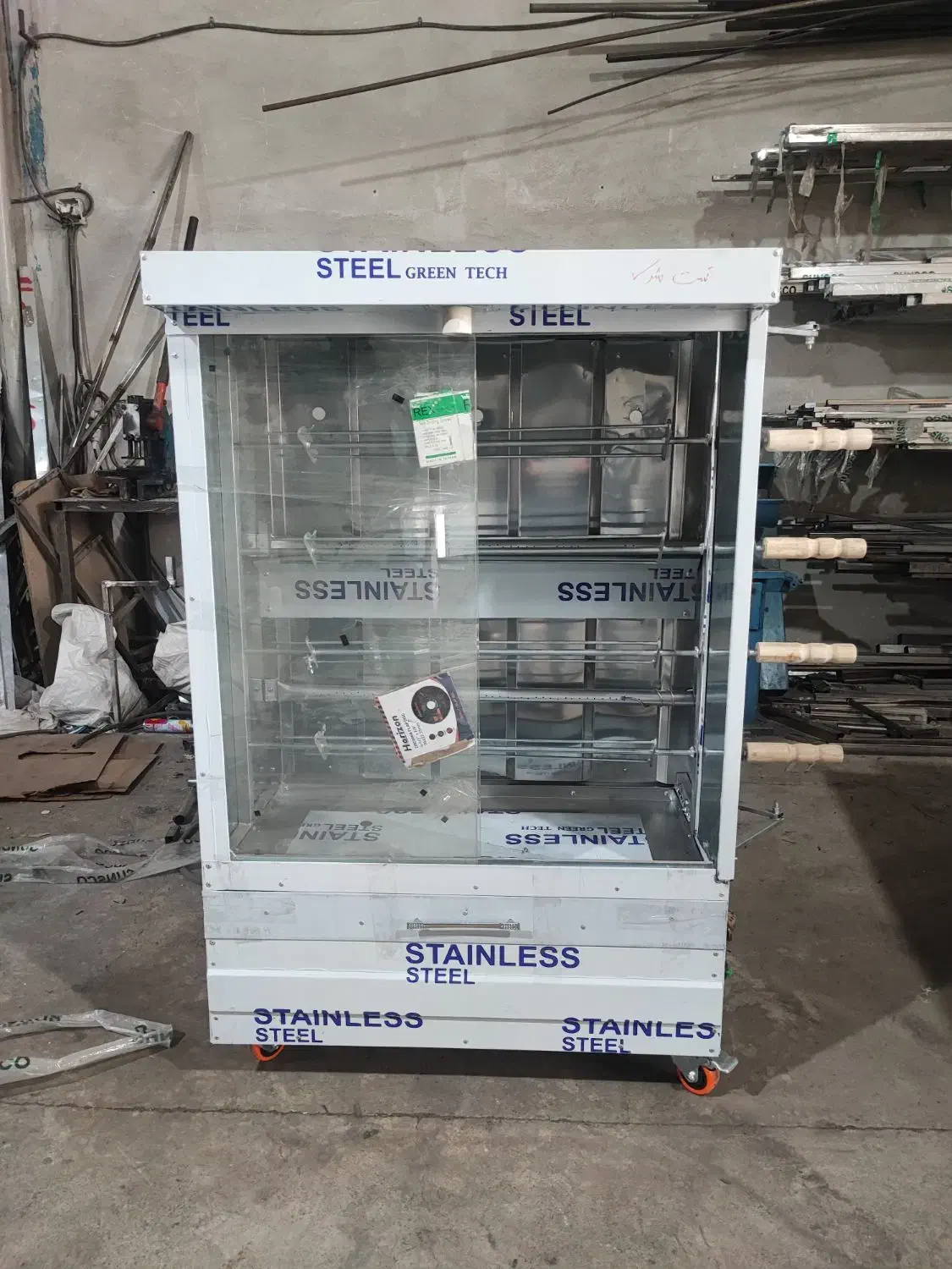 فر جوجه گردان استیل|کافی‌شاپ و رستوران|رباط‌کریم, آدران|دیوار