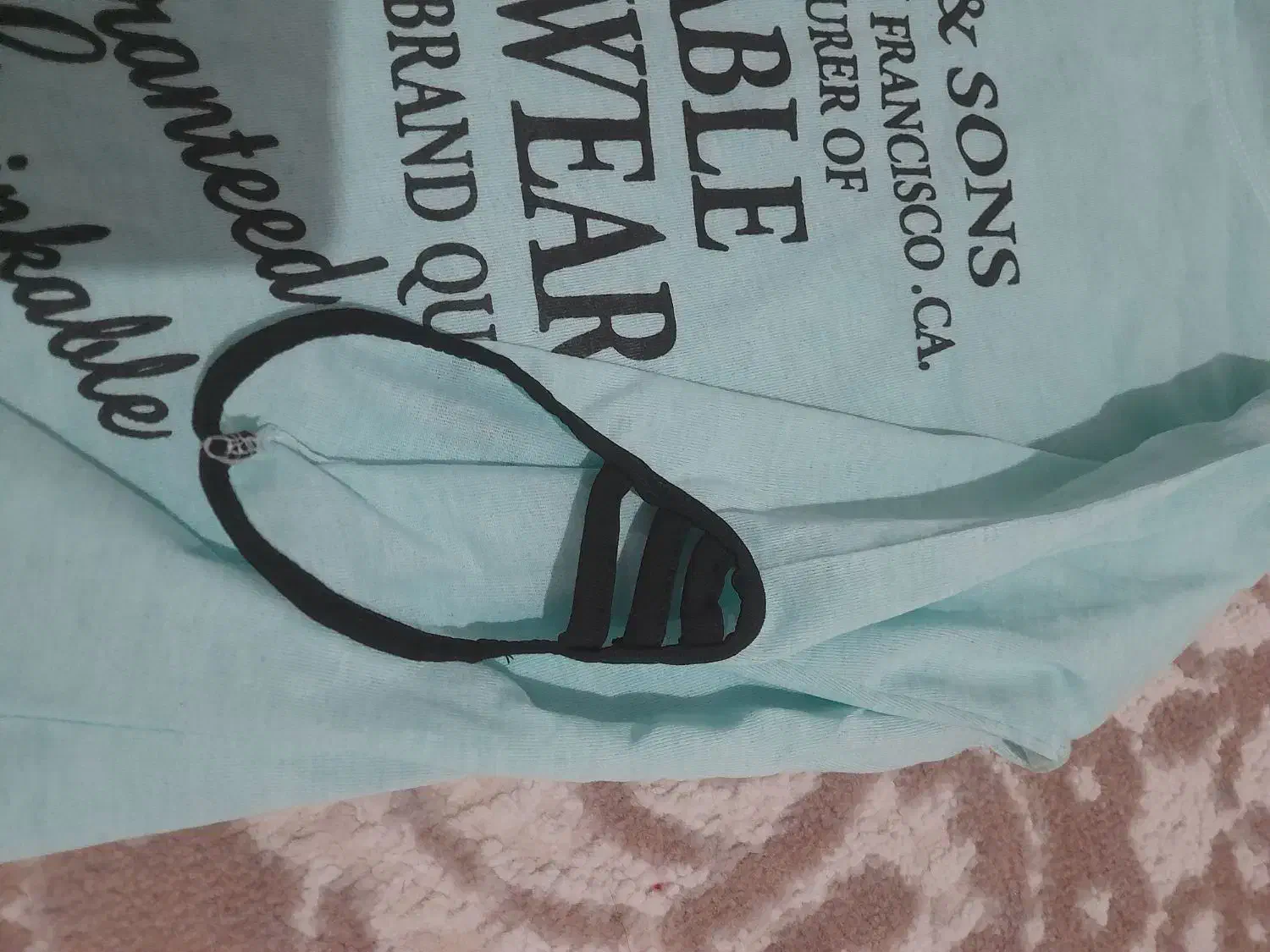 لباس زیر|لباس|ایرانشهر, |دیوار