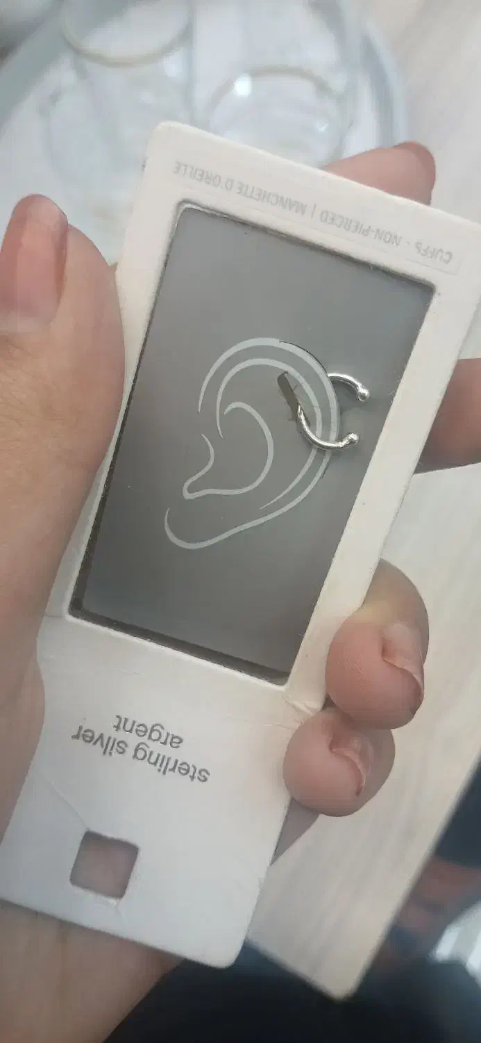 پیرسینگ|بدلیجات|قم, پردیسان|دیوار