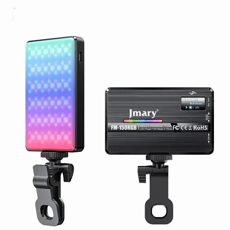 نور ثابت جی ماری  شارژی مدلrgb|دوربین عکاسی و فیلم‌برداری|شیراز, زند|دیوار