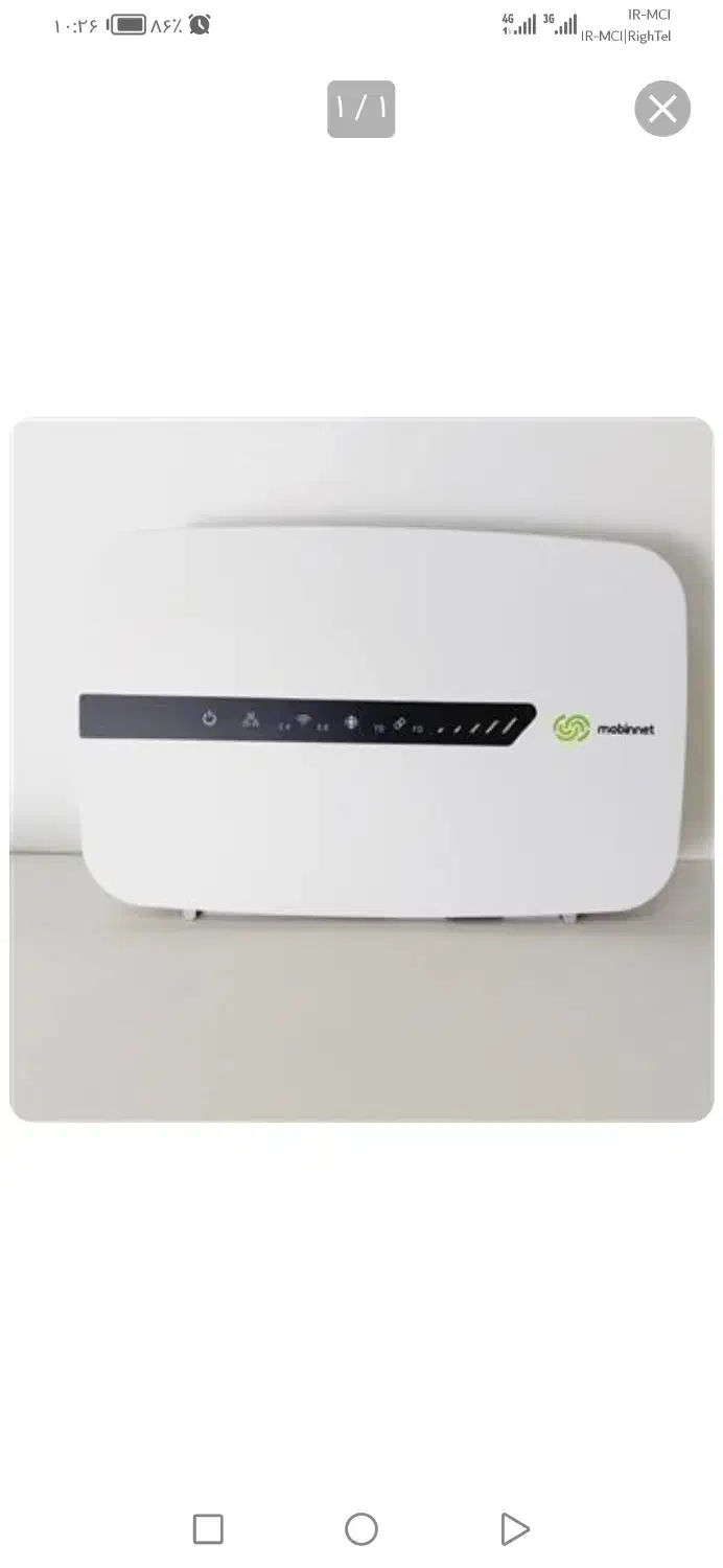 مودم مبین نت|مودم و تجهیزات شبکه|خواف, |دیوار