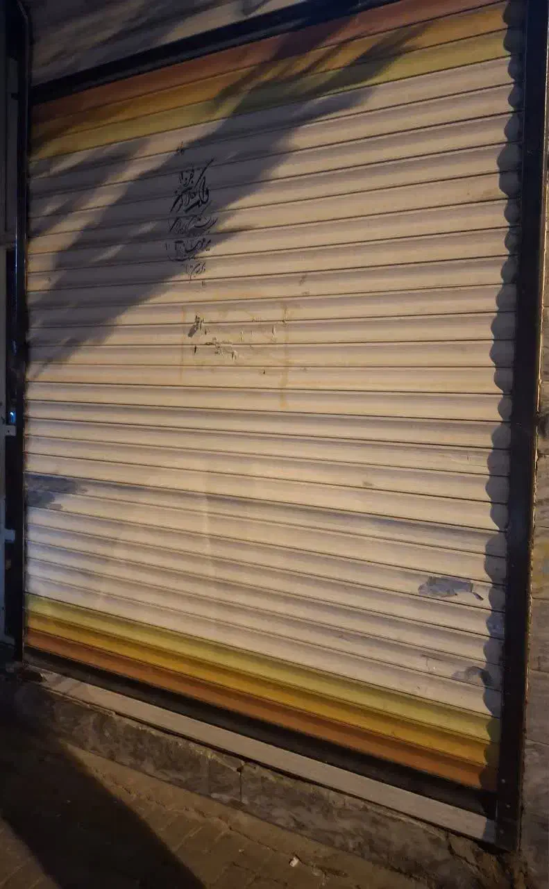 مغازه کرایه خیابان امام حسین|اجارهٔ مغازه و غرفه|بروجرد, |دیوار