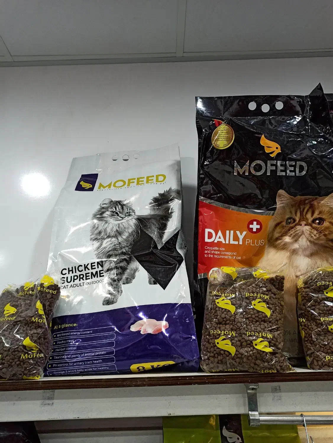 غذای خشک سگ و گربه|لوازم جانبی حیوانات|خلخال, |دیوار