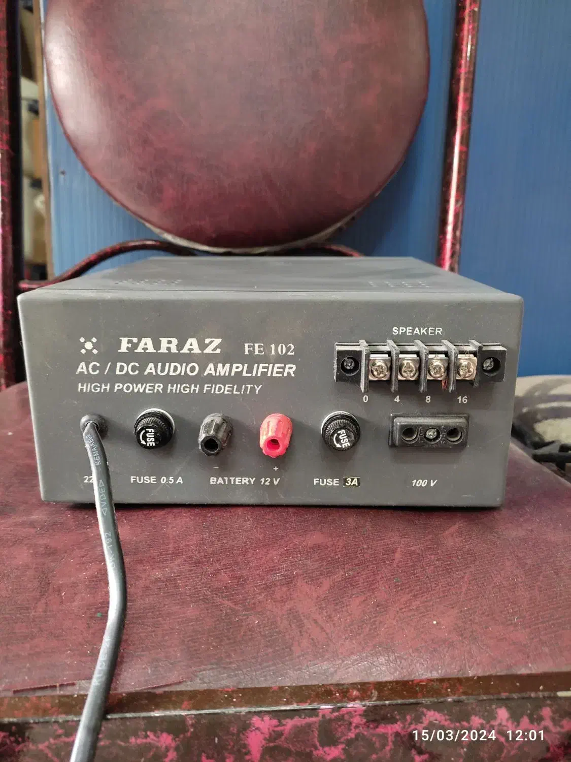 اکو آمپلی قدیمی فراز|صوتی و تصویری|اصفهان, شاهزید|دیوار