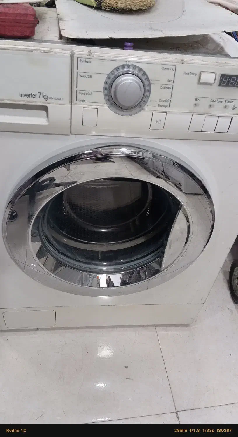 یخچال ایران شرق بدون برفک با ضمانت|یخچال و فریزر|نسیم‌شهر, |دیوار