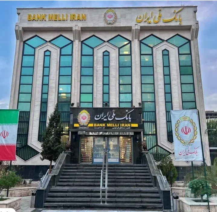 وام فوری با درصد پایین|خدمات مالی، حسابداری، بیمه|یزد, |دیوار