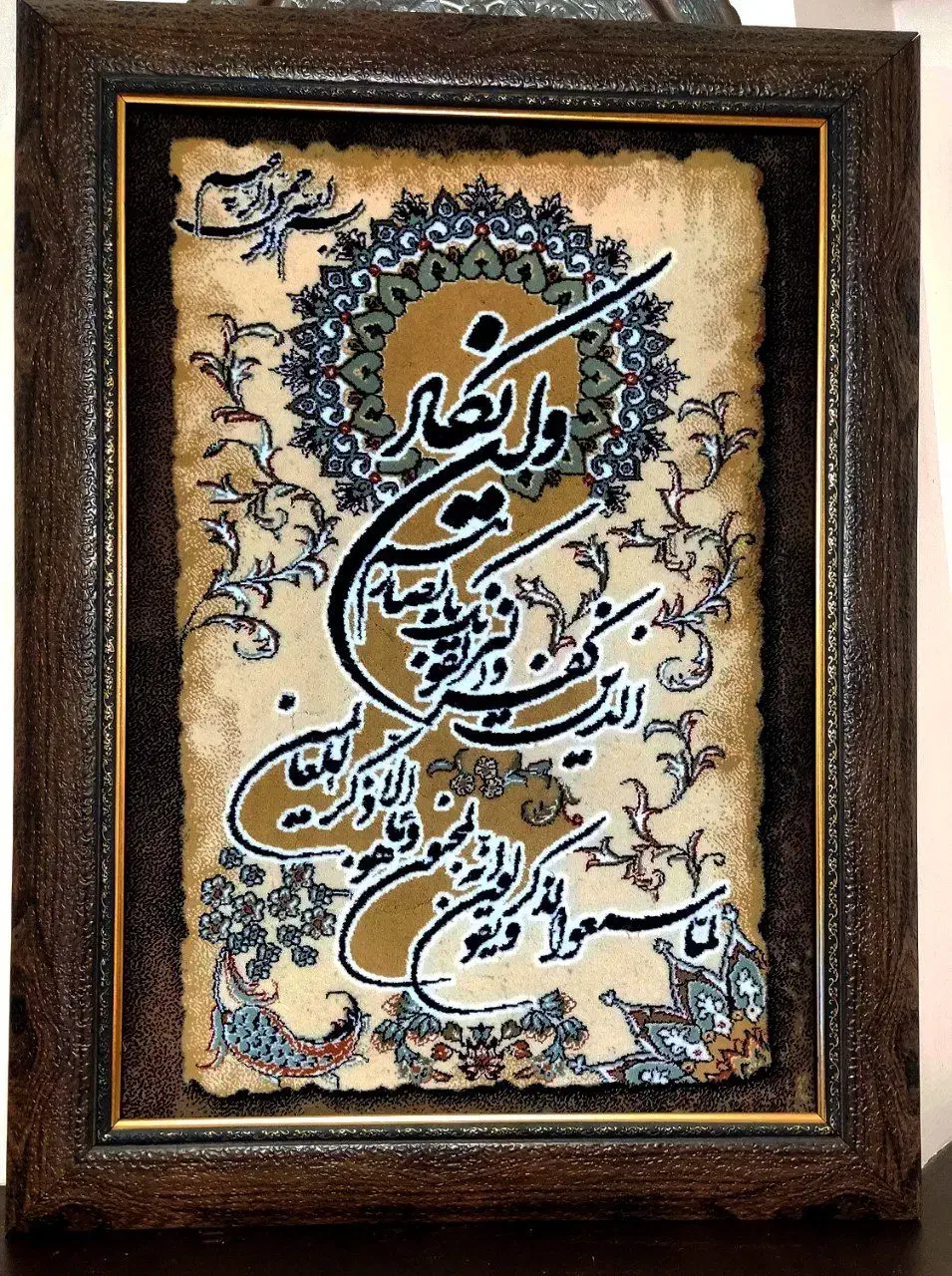 تابلو فرش|تابلو فرش|چالوس, |دیوار