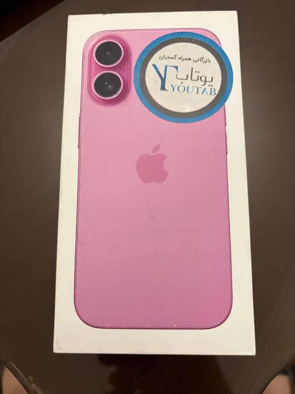 آیفون ۱۶ ساده نو آکبند ۲۵۶ گیگ صورتیNOT ACTIVE|موبایل|تهران, فرمانیه|دیوار