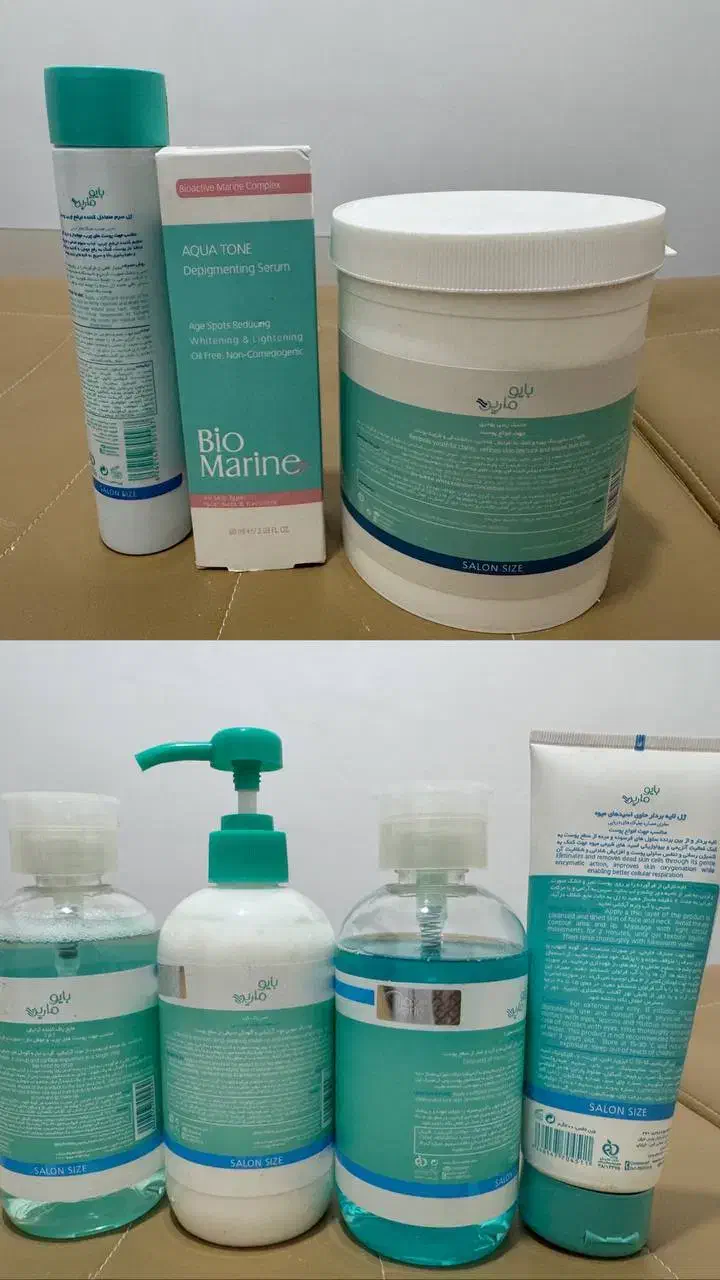 محصولات کابین بایومارین|آرایشی، بهداشتی، درمانی|نیشابور, گنبد سبز|دیوار