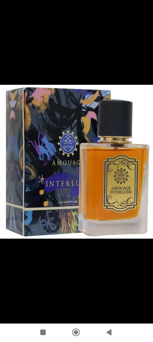 ادو پرفیوم مردانه لالیکو|آرایشی، بهداشتی، درمانی|پردیس, فاز ۱|دیوار