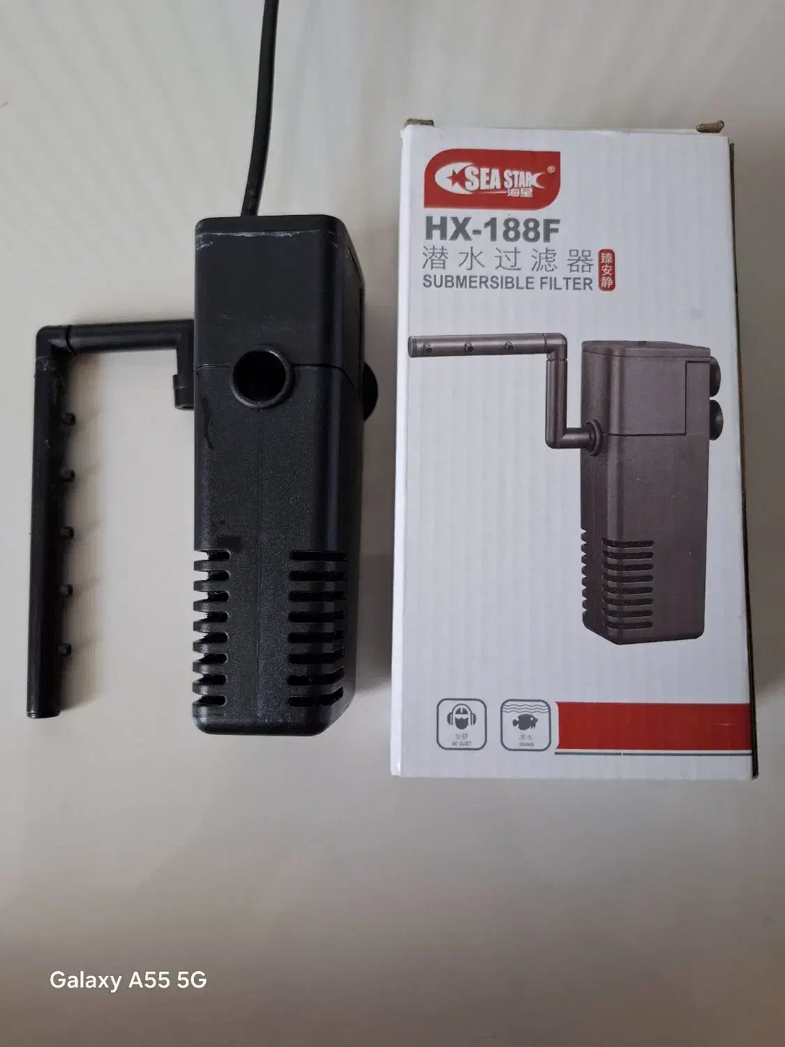 آکواریوم شیشه خم فروش فوری لوازم کامل|ماهی|شهرکرد, |دیوار