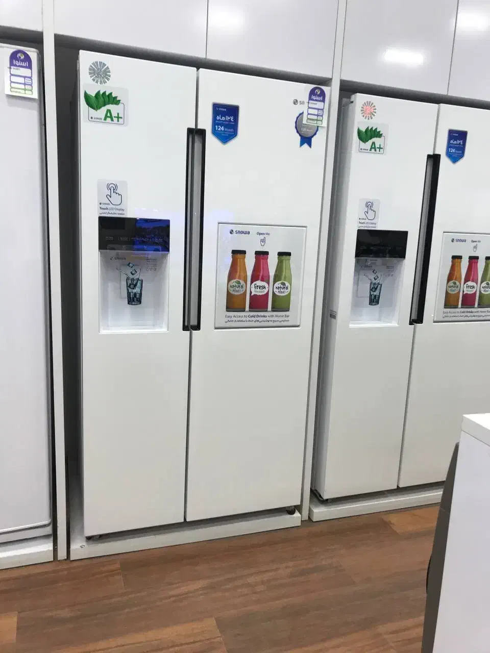 جشنواره ساید بای ساید اسنوا|یخچال و فریزر|خاش, |دیوار