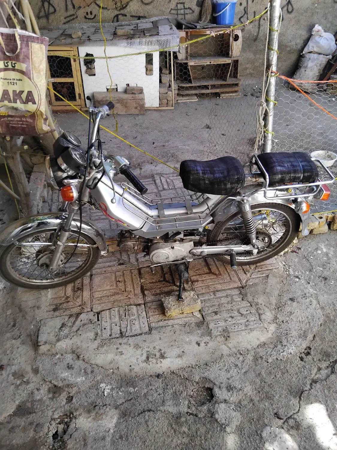 موتور آمیکو ۷۰|موتورسیکلت|خوی, |دیوار