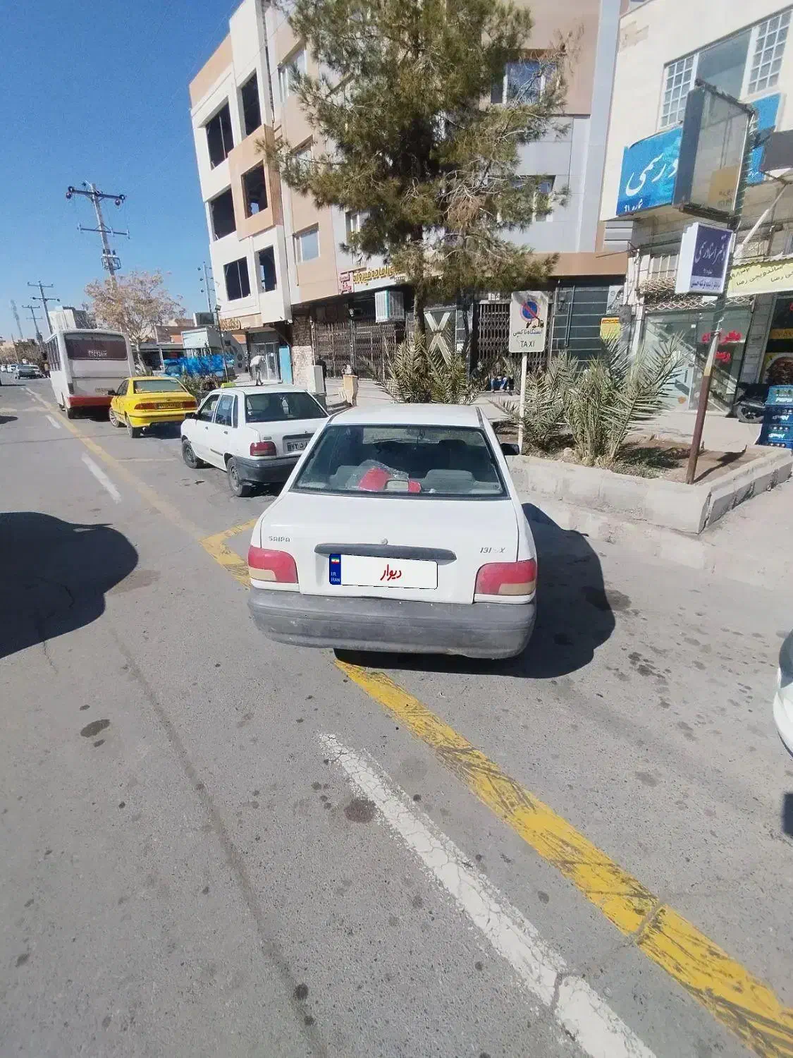 ماشین پراید مدل ۸۵|خودرو سواری و وانت|بیرجند, |دیوار