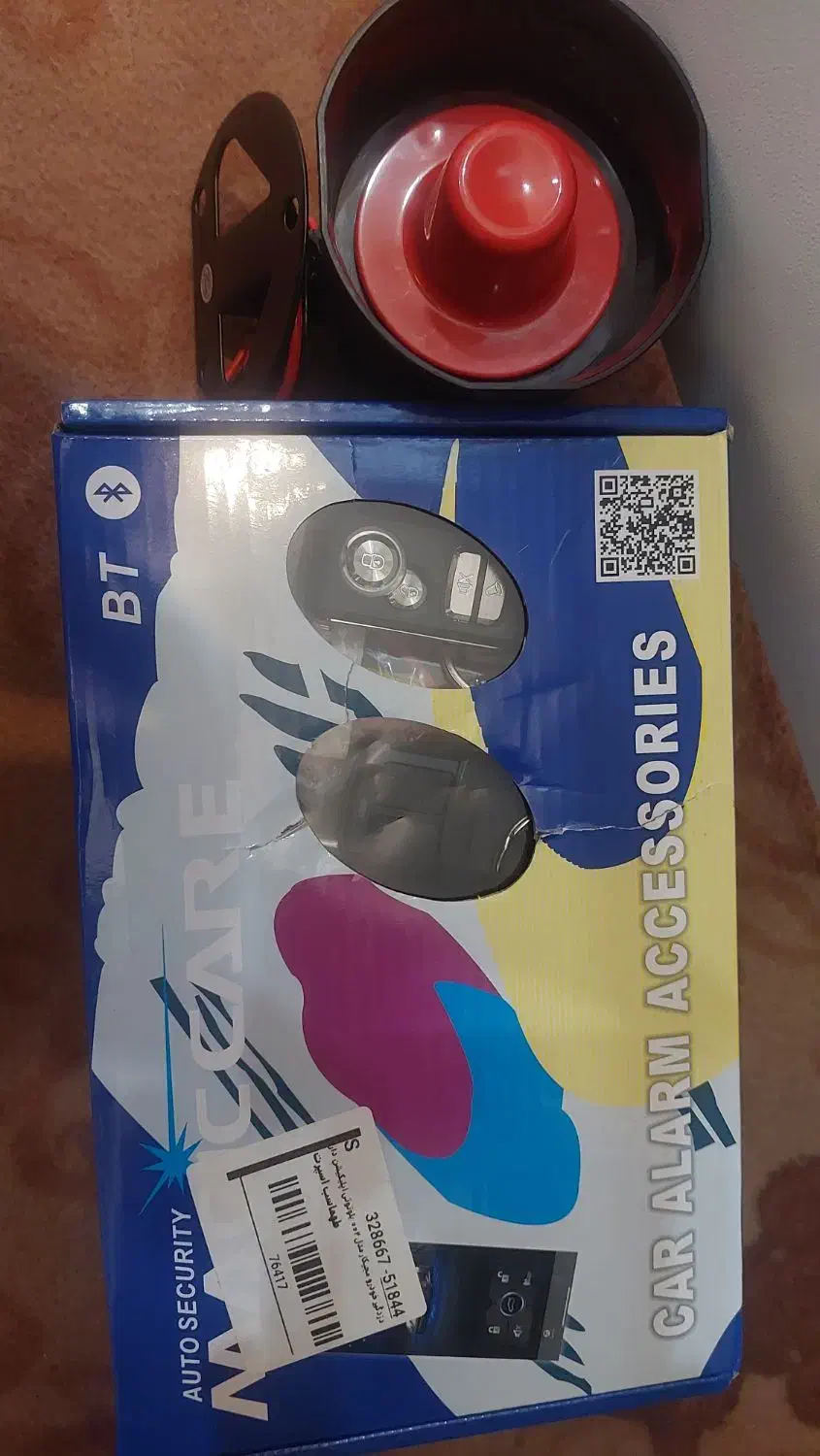 پایونر|صوتی و تصویری|اراک, |دیوار