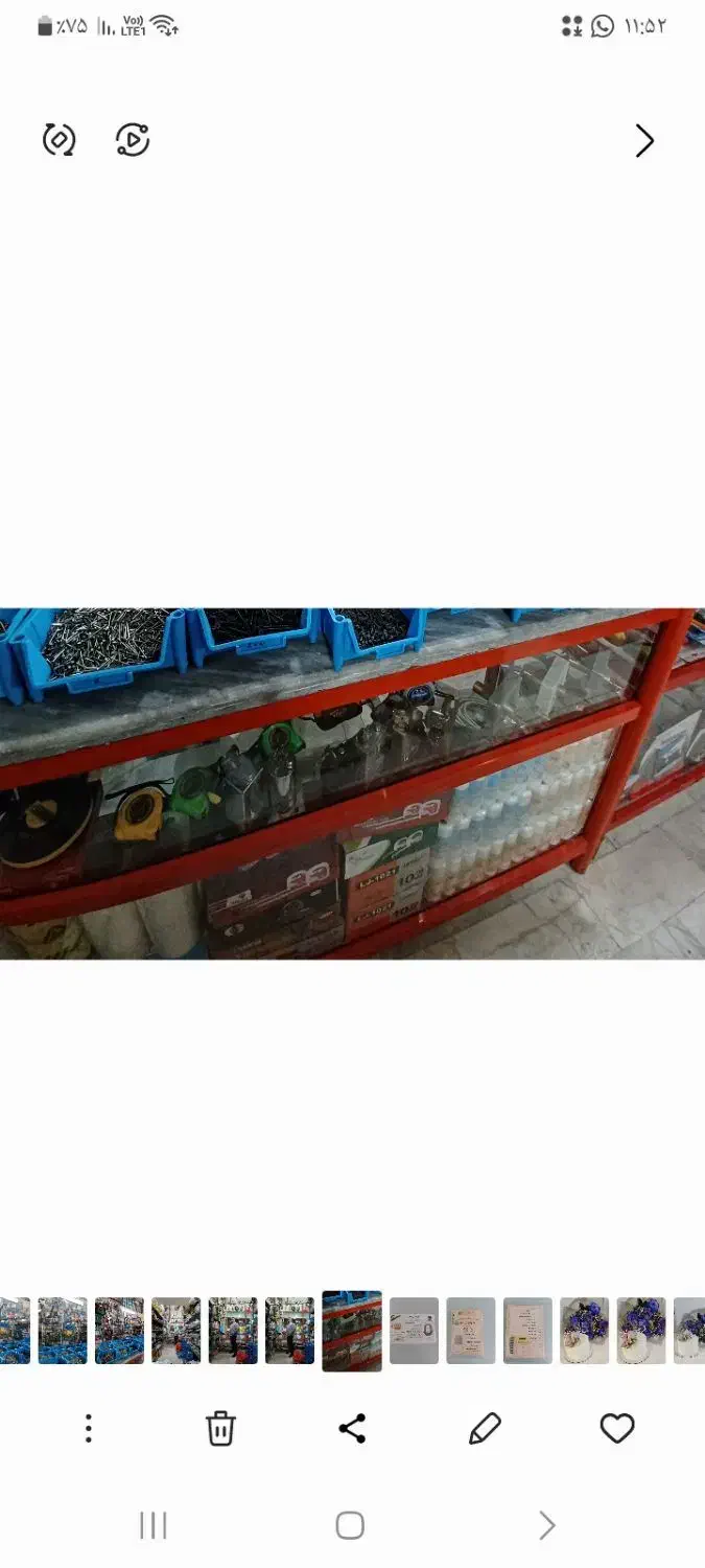 ویترین ۱/۵ متری فروش فوری|فروشگاه و مغازه|کرج, گلشهر|دیوار