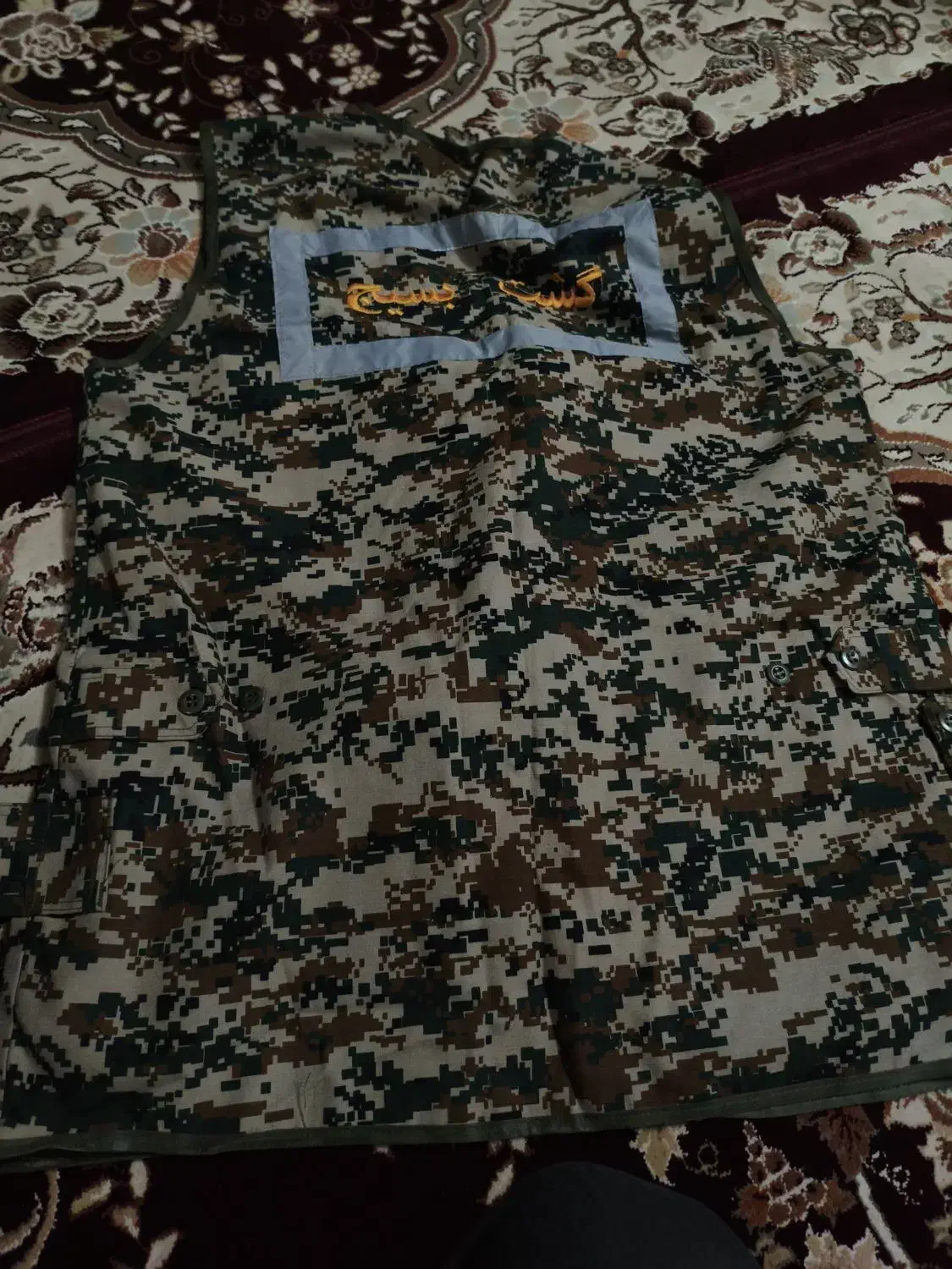 لباس بسیج جلیقه|لباس|کاشان, ولیعصر|دیوار