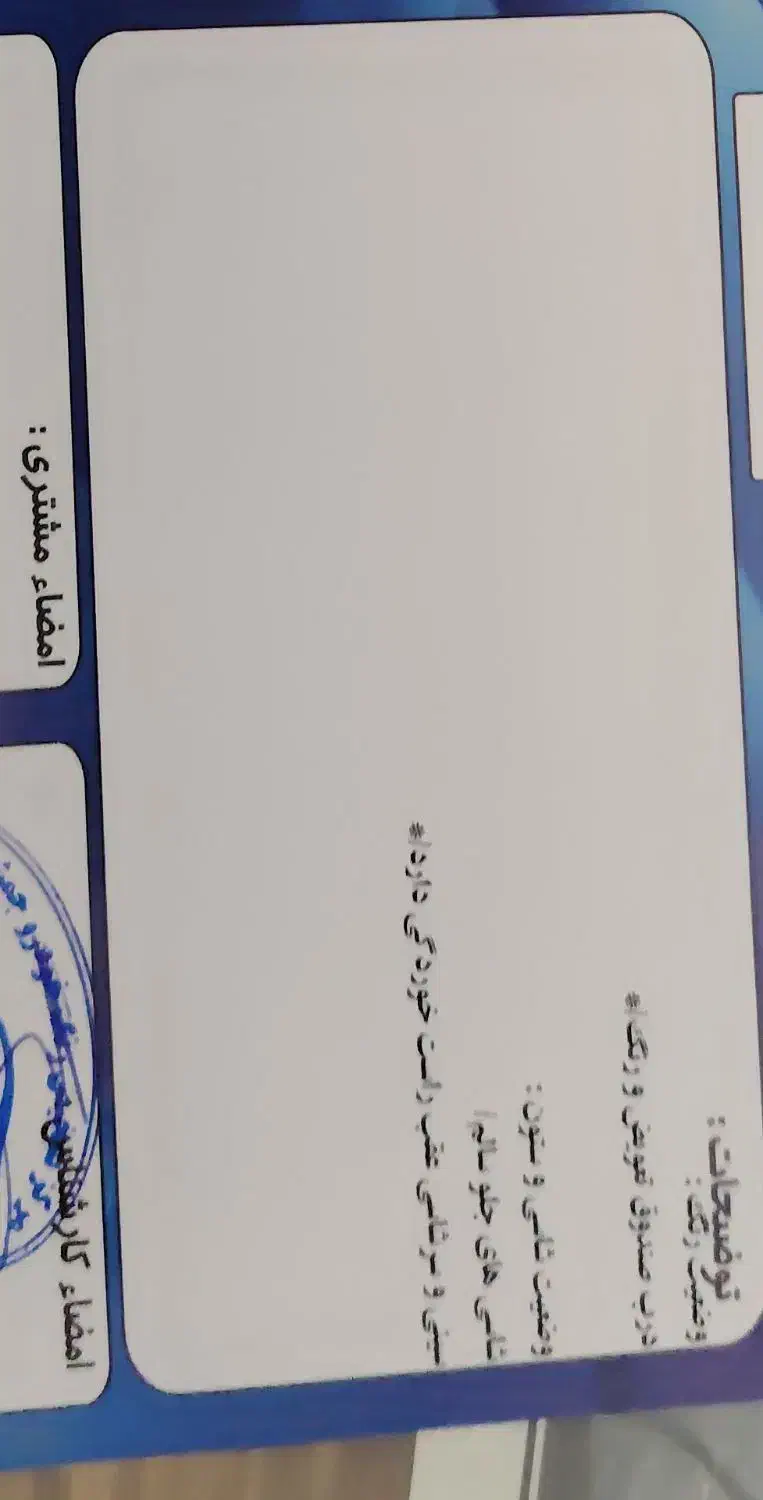رانا پلاس، مدل ۱۴۰۲|خودرو سواری و وانت|نجف‌آباد, قدس|دیوار