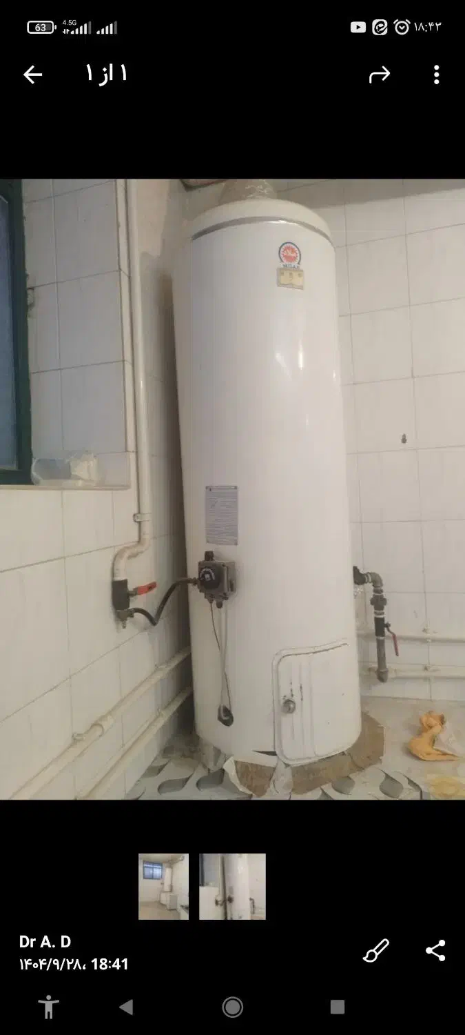 آب گرمکن سالم  تخفیف هم داره|آبگرمکن، پکیج، شوفاژ|مبارکه, |دیوار