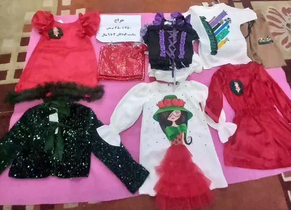 حراج به مناسبت شب یلدا|لباس|رشت, استقامت ۱|دیوار