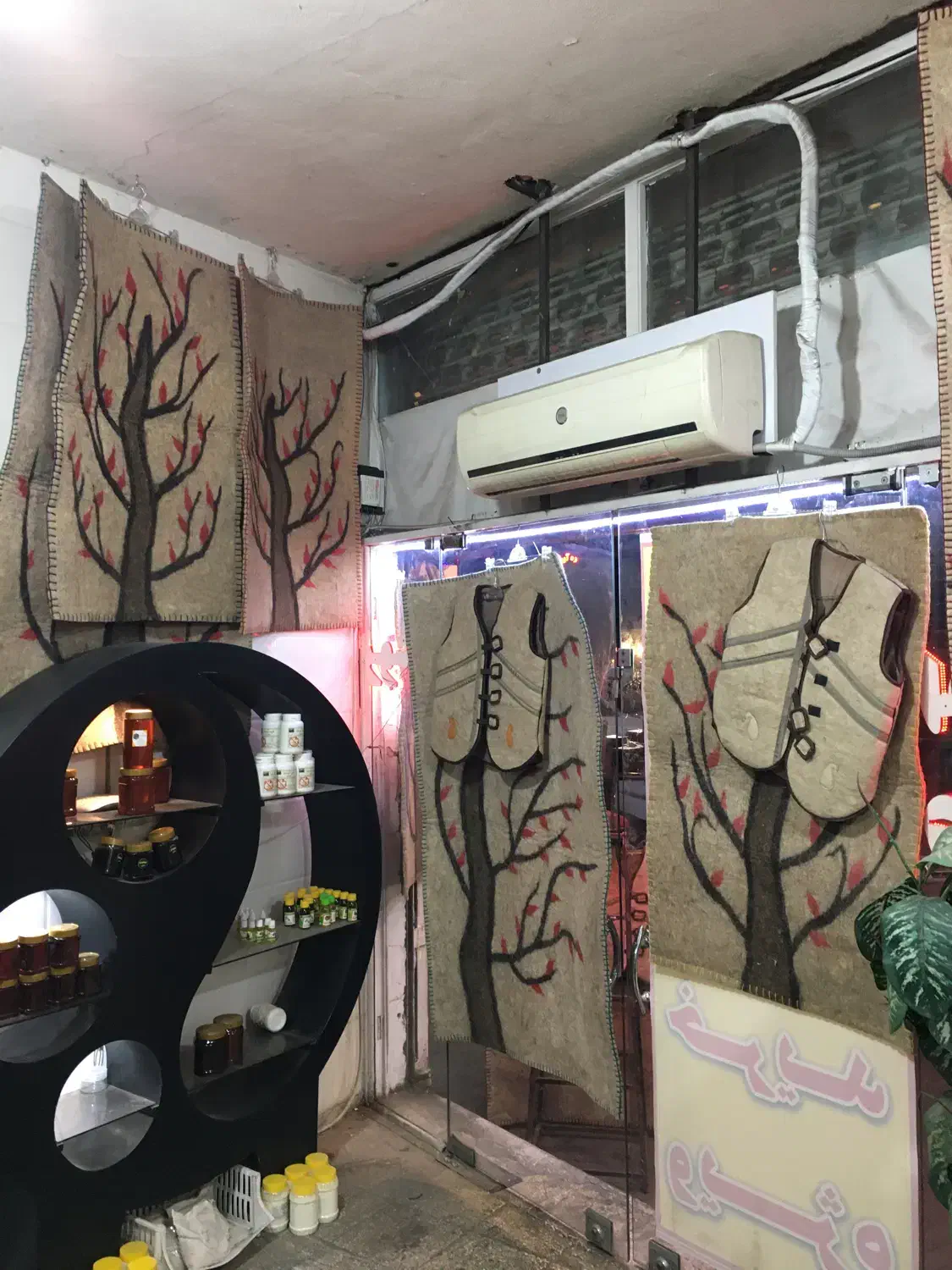 بانمداصل شب یلدا زیر کرسی|گلیم، جاجیم، گبه|قم, باغ شازده|دیوار