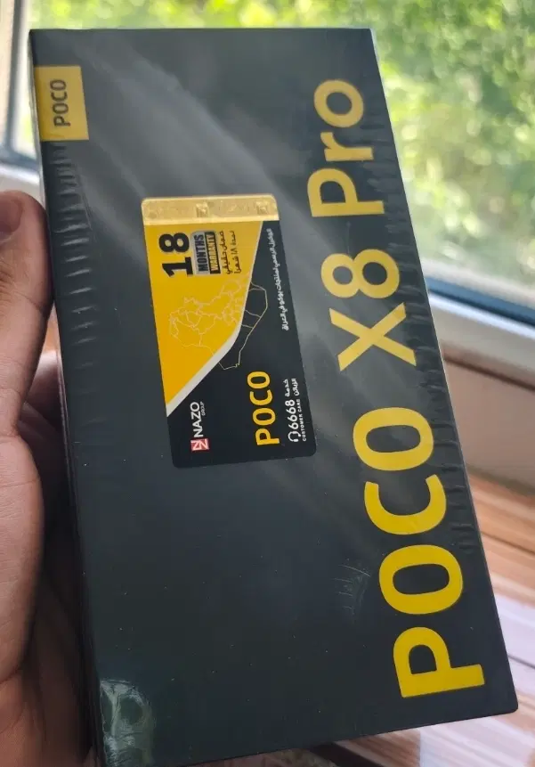 Poco x8 pro|موبایل|تبریز, |دیوار