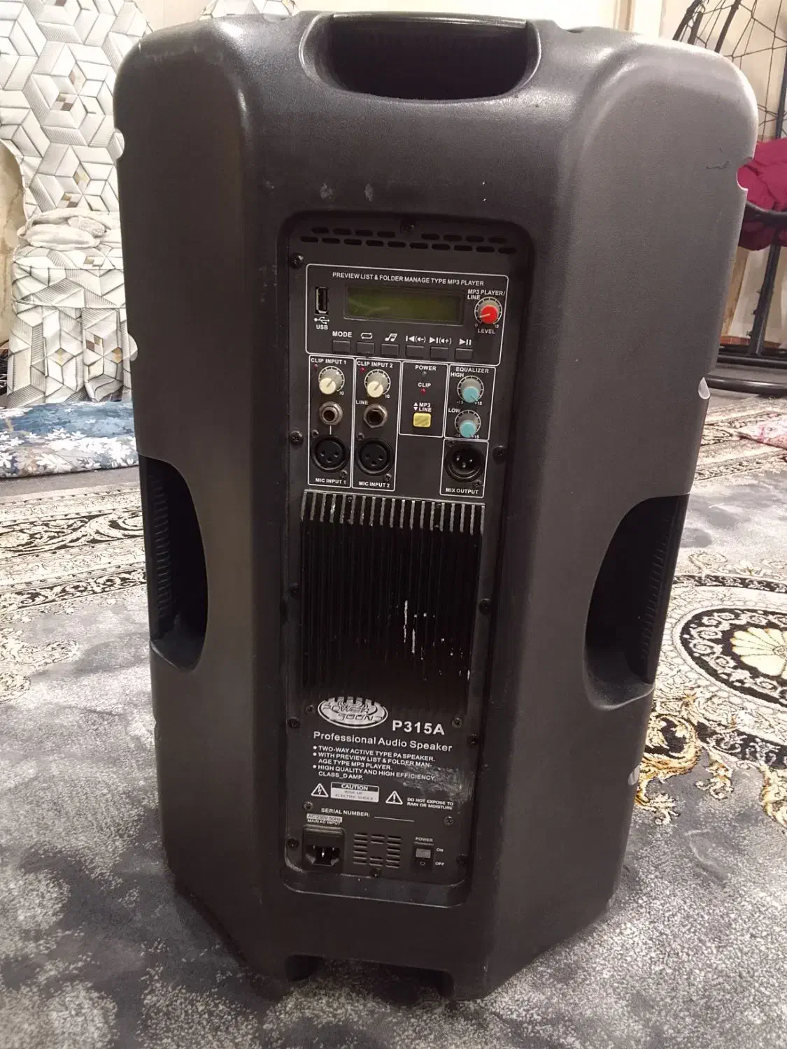 فروش باند اکتیو سالم ودرحدنو|سیستم صوتی خانگی|مرند, |دیوار