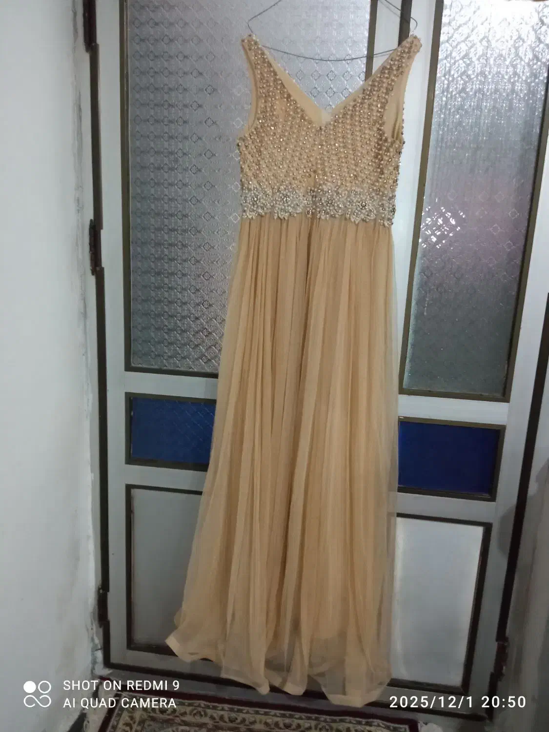 دون|لباس|آستارا, |دیوار