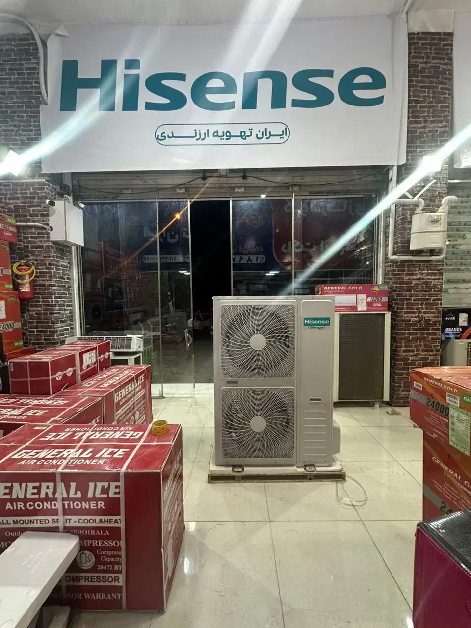 داکت اسپیلت هایسنس اینورترتک فاز۴۸هزار۶۰هزارهایسنس|کولر گازی و فن‌کوئل|کرج, گوهردشت|دیوار