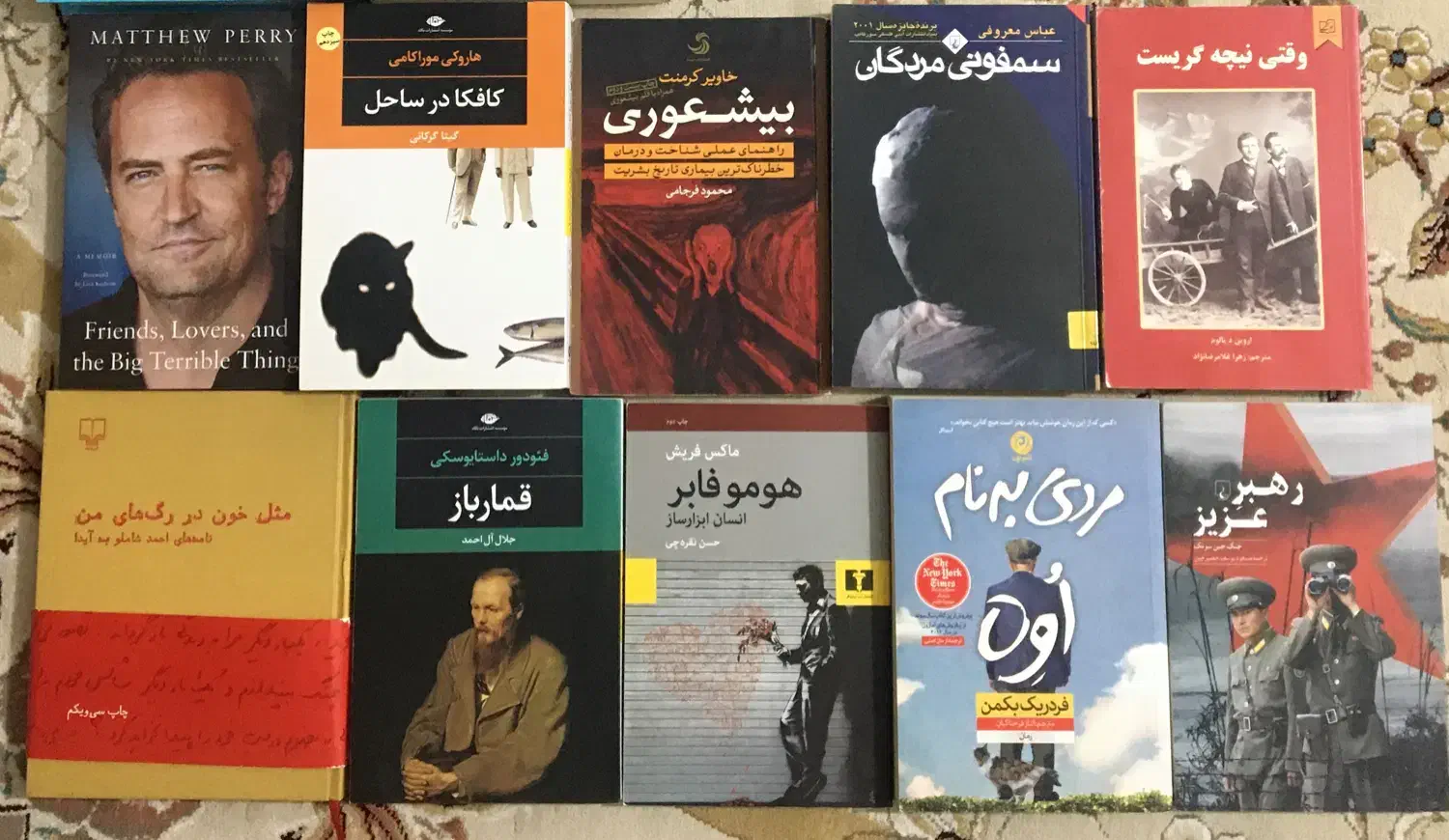 تعدادی کتاب نو زیر قیمت|کتاب و مجله ادبی|اهواز, گلستان|دیوار