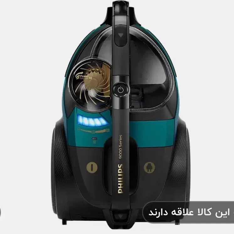 جارو برقی اصل فیلیپس philips سری ۹۰۰۰|جاروبرقی، جارو شارژی، بخارشو|تهران, چوب تراش|دیوار