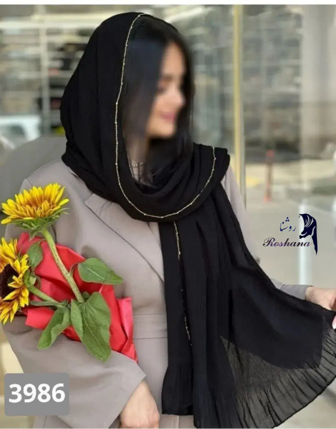 شال و روسری|لباس|بجنورد, |دیوار