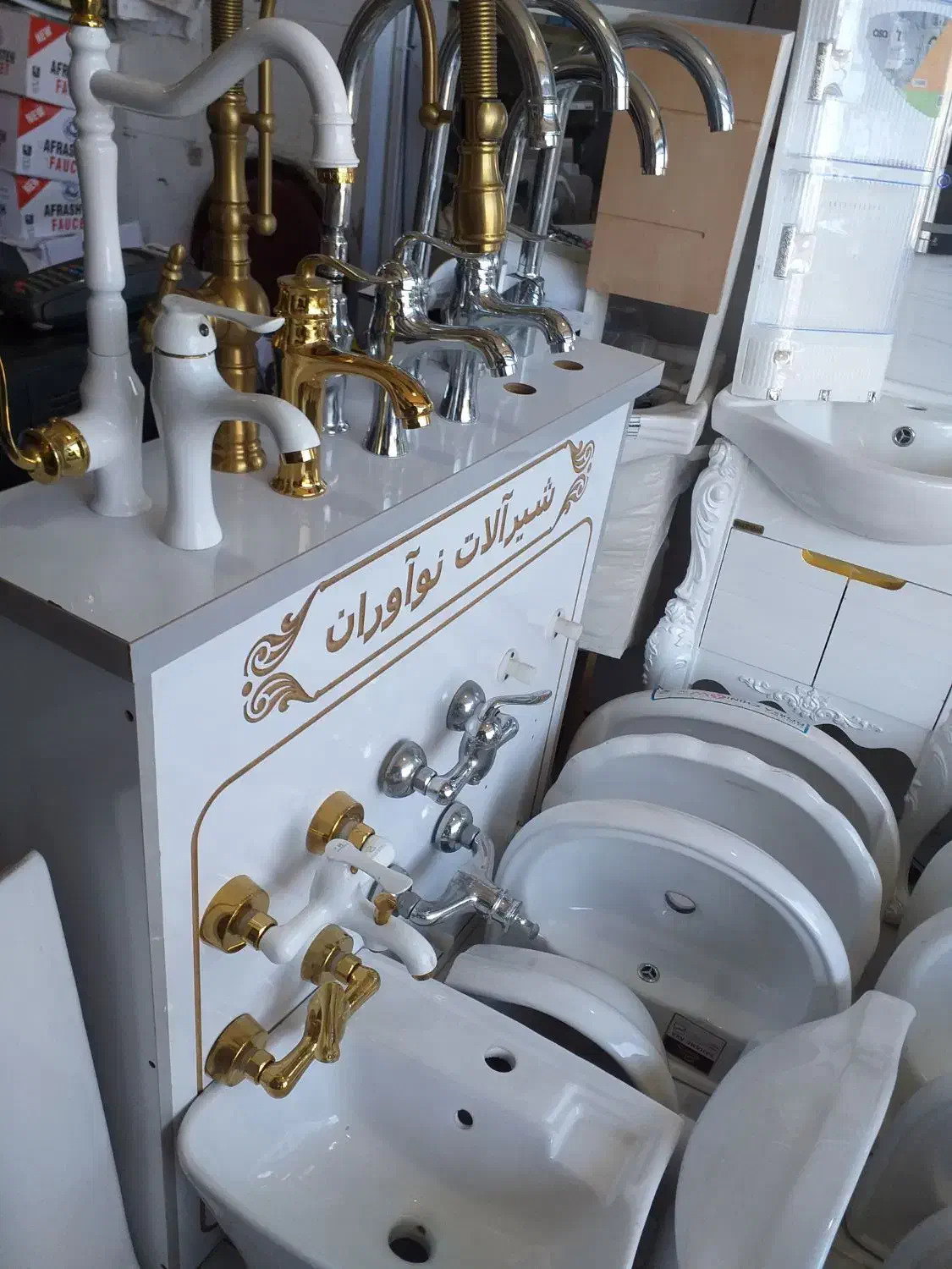 هود-شیرالات-سینک|هود|مشگین شهر, |دیوار