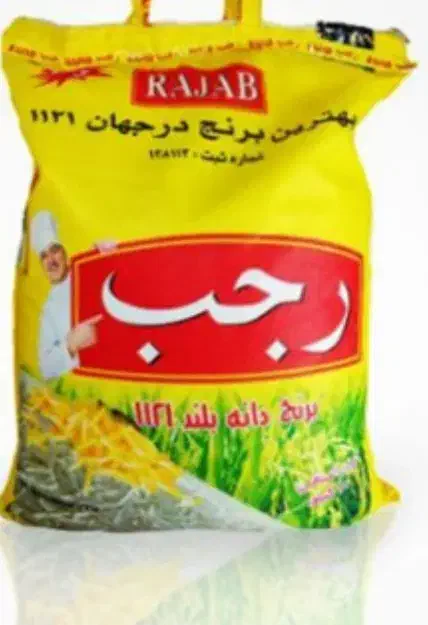 برنج هندی رجب|خوردنی و آشامیدنی|فولادشهر, مسکن مهر فولادشهر|دیوار