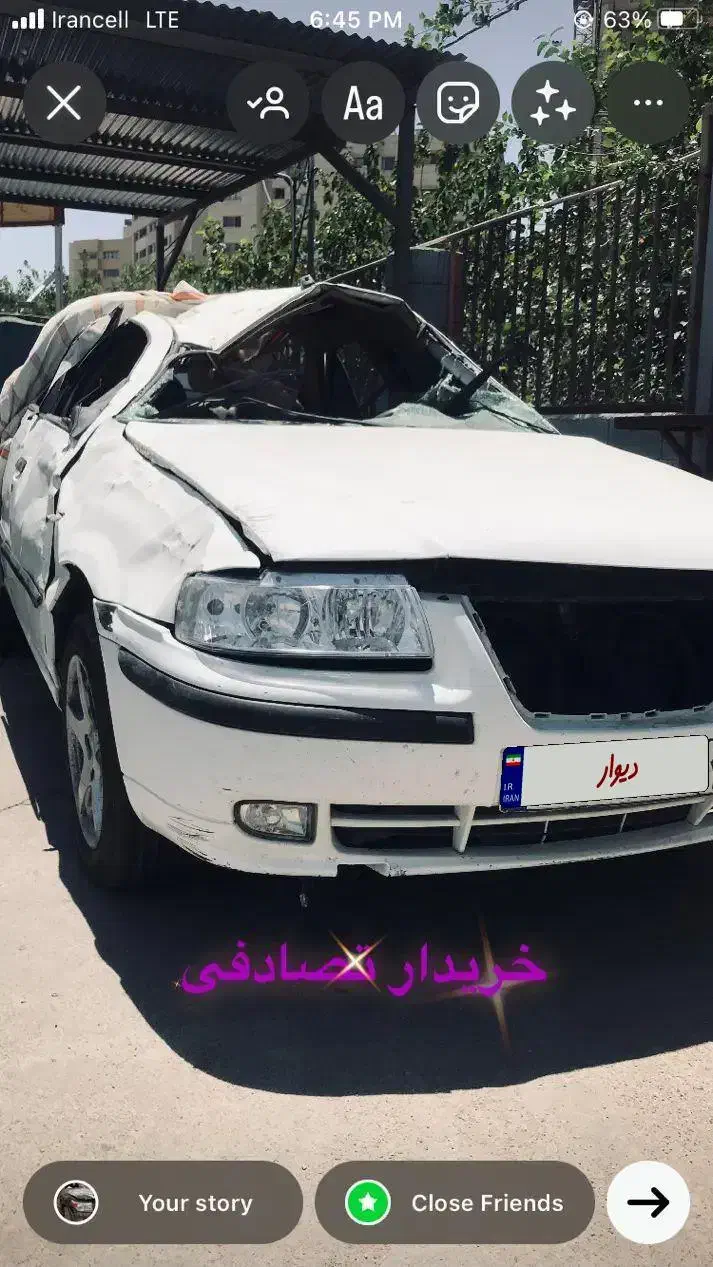 تصادفی چپی تماس پیام|خودرو سواری و وانت|شیراز, شهرک امیر کبیر|دیوار
