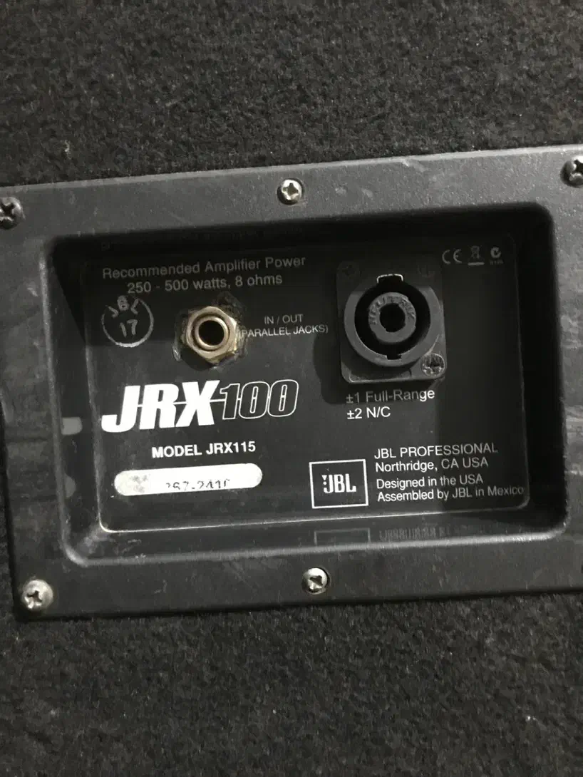 یک جفت باند پسیو مدل 115جی بی ال jbl  jrx100|صوتی و تصویری|تهران, آذربایجان|دیوار