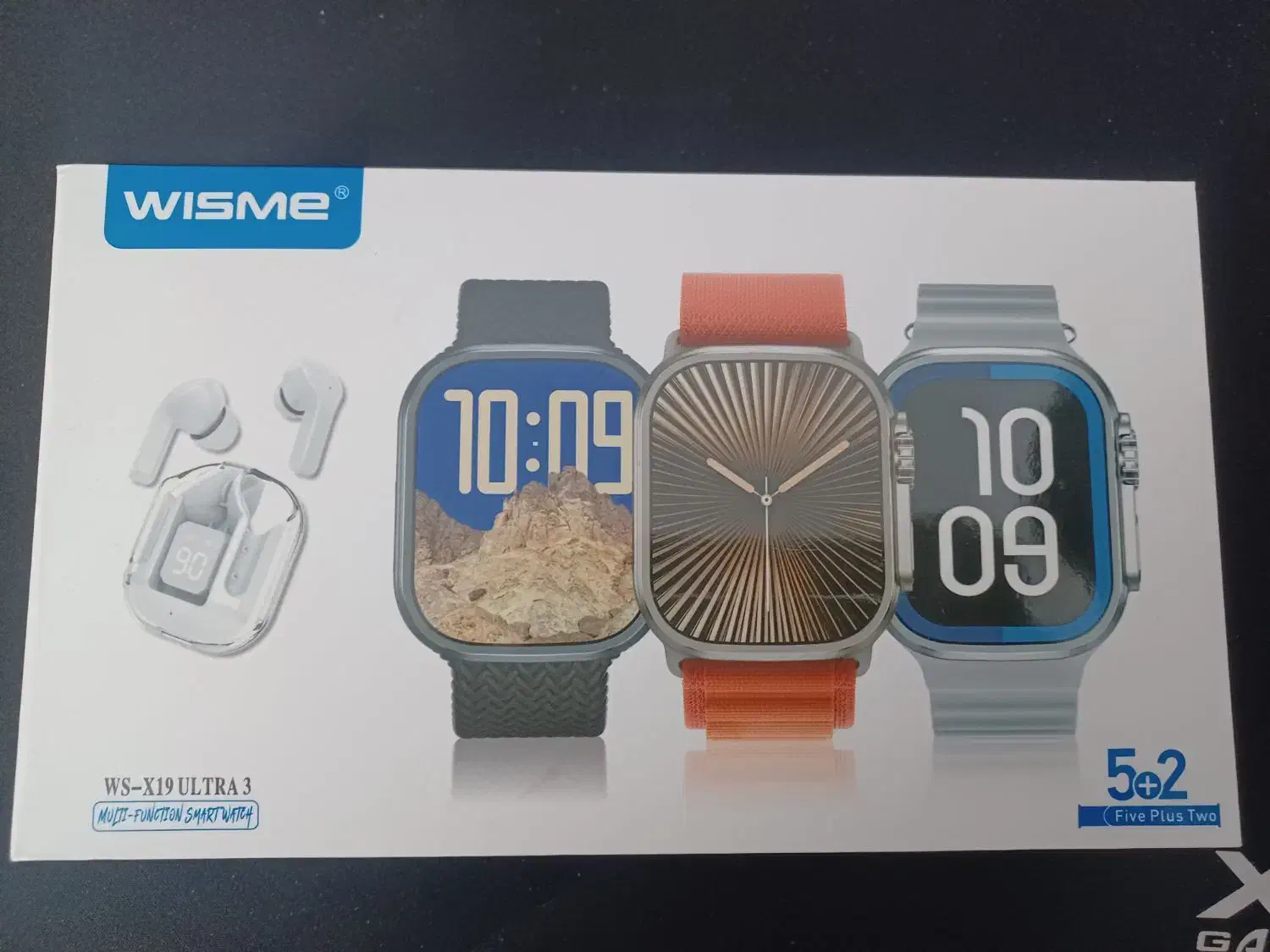 ساعت هوشمند|ساعت|قم, نیروگاه|دیوار