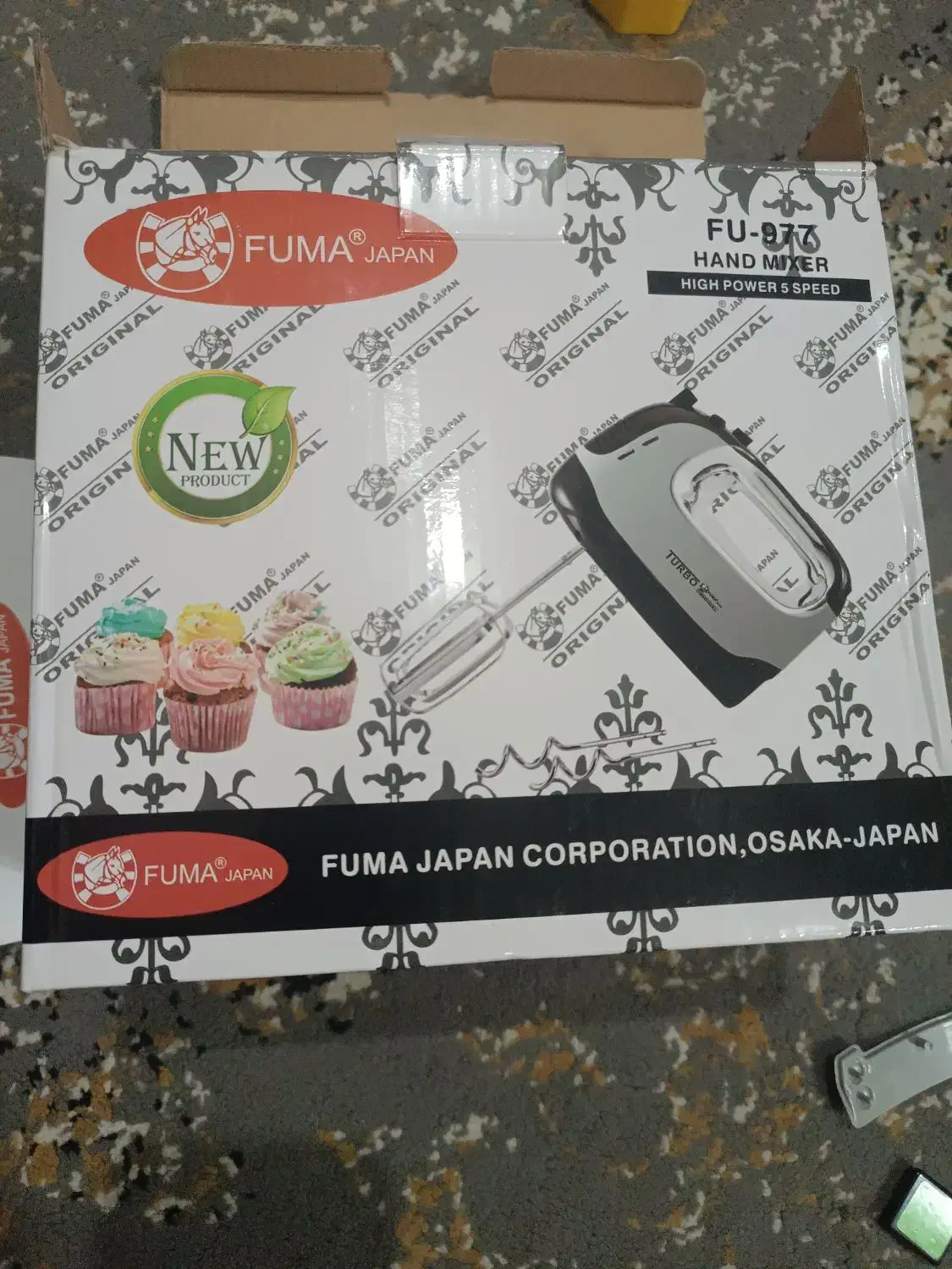 همزن دستی|سایر لوازم برقی|شوشتر, |دیوار