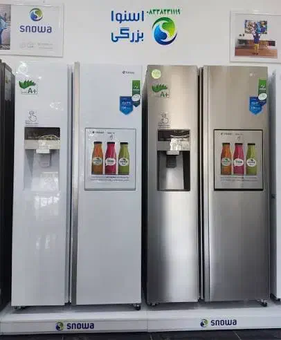 جشنواره پاییزه اسنوا|یخچال و فریزر|الیگودرز, |دیوار