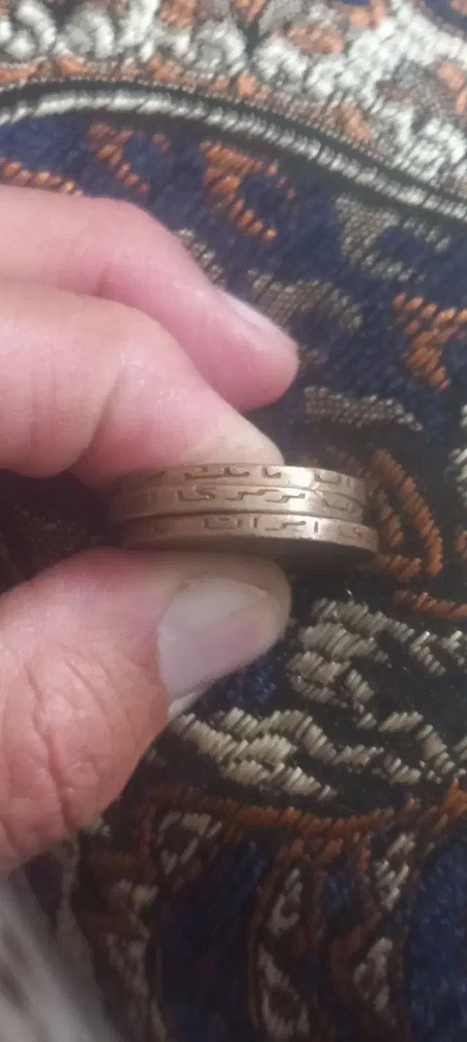 سکه قدیمی|کلکسیون سکه، تمبر، اسکناس|بروجرد, |دیوار