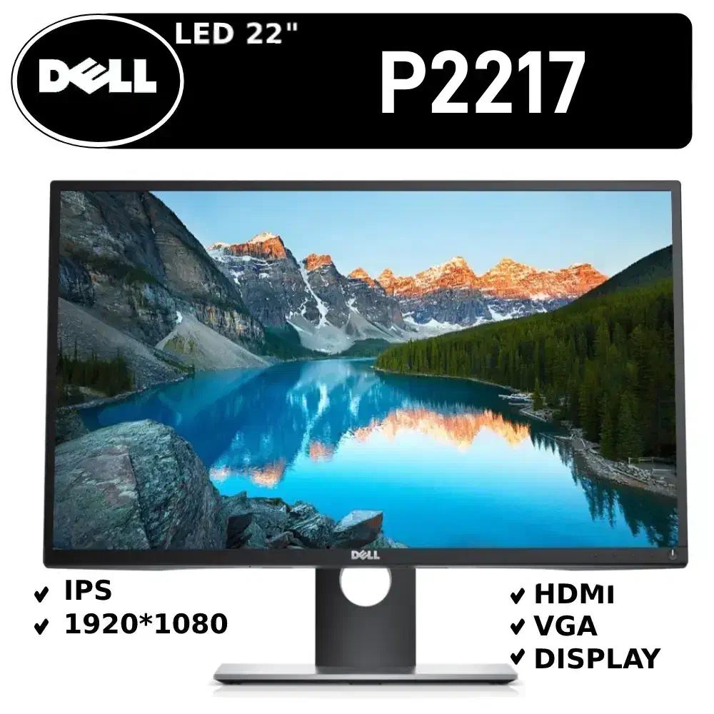 مانیتور 22 اینچ فول اچ دی استوک اروپا برند Dell|قطعات و لوازم جانبی رایانه|بیرجند, |دیوار