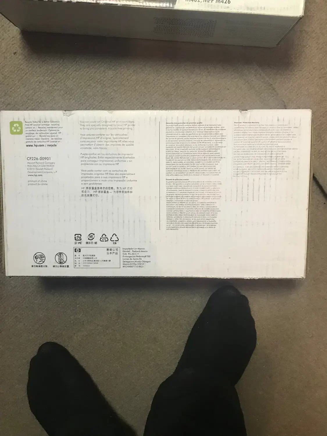 کاتریج hp|پرینتر، اسکنر، کپی، فکس|تهران, سهروردی|دیوار