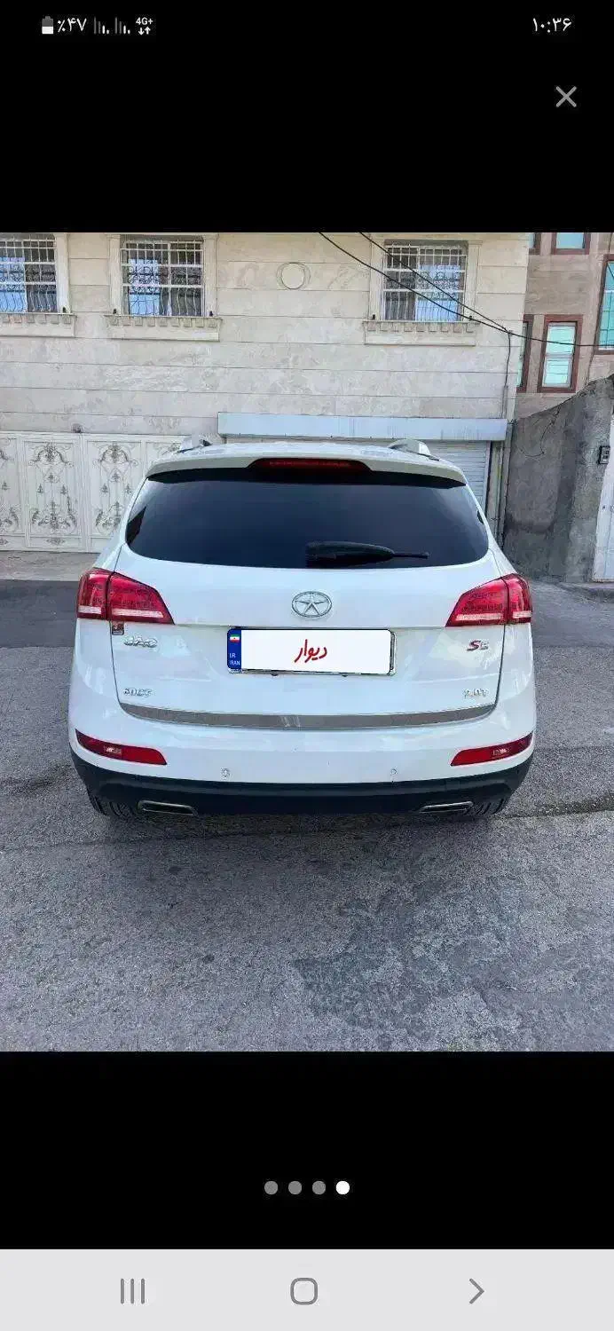 جک شاسی|خودرو سواری و وانت|کرمان, |دیوار