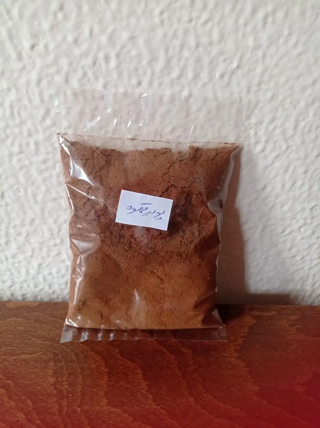 ادویه جات ابادان وسبزیجات خشک|خوردنی و آشامیدنی|شاهینشهر, شهرک هشت بهشت|دیوار