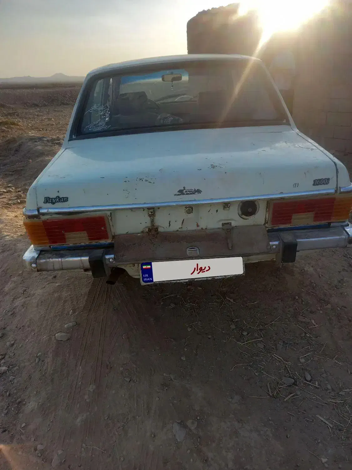 سلام ماشین مدل 83|خودرو سواری و وانت|قائن, |دیوار