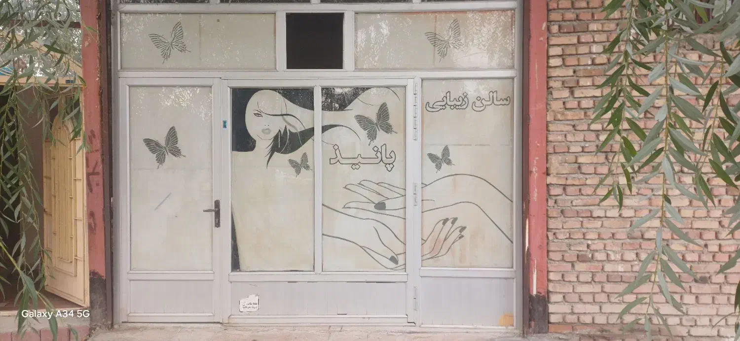 درب آلومینیومی دست دوم ( جاماکی)|مصالح و تجهیزات ساختمان|مرند, |دیوار